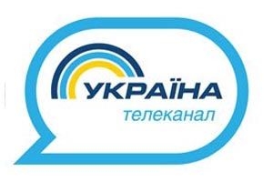 Ukrayna televiziyası 